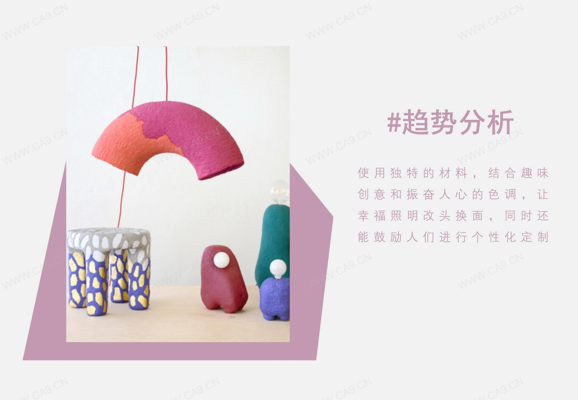 图片 9.png