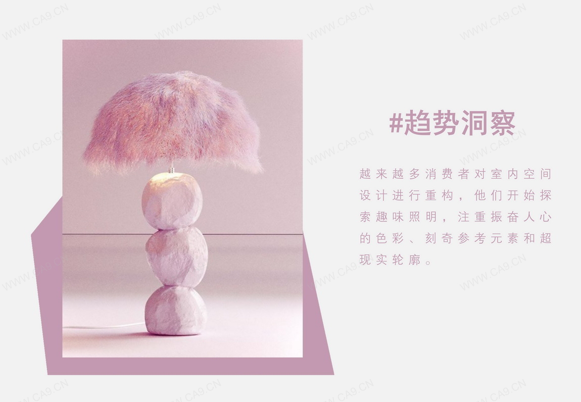 图片 8.png