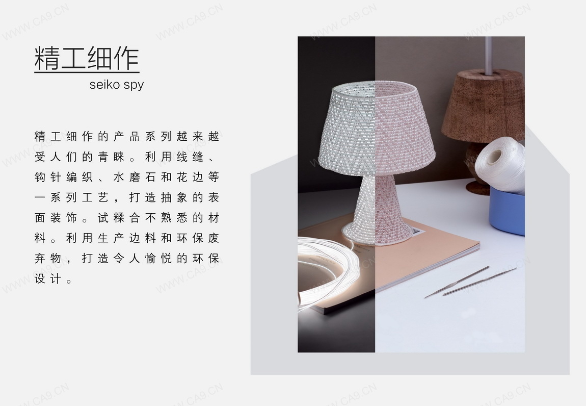 图片 10.png
